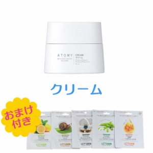 韓国 化粧品 アトミ 送料無料の通販｜au PAY マーケット